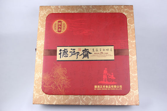 德御斋礼盒