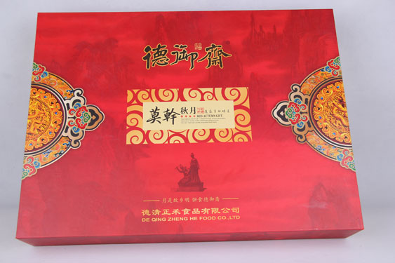莫干秋月