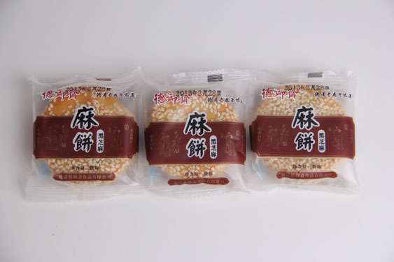 小麻饼黑芝麻