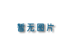 蓉沙绿茶味